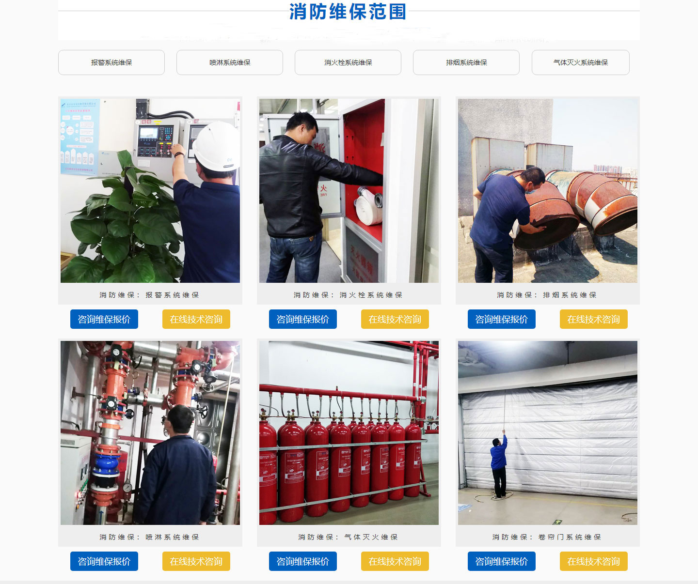 ����ϵ�y�S�����������̾S��